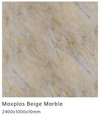 Wide Wall Panel 2400x1000x10mm